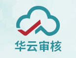 华云审校系统重磅升级!