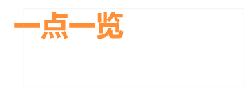 中青华云事件